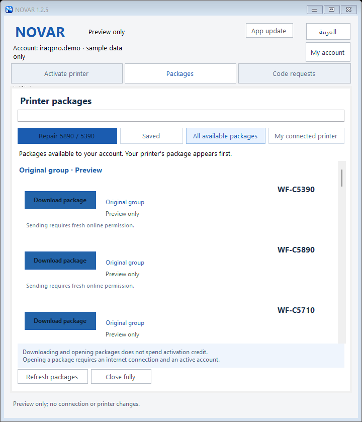 NOVAR app interface in English with sample data — Printer package library